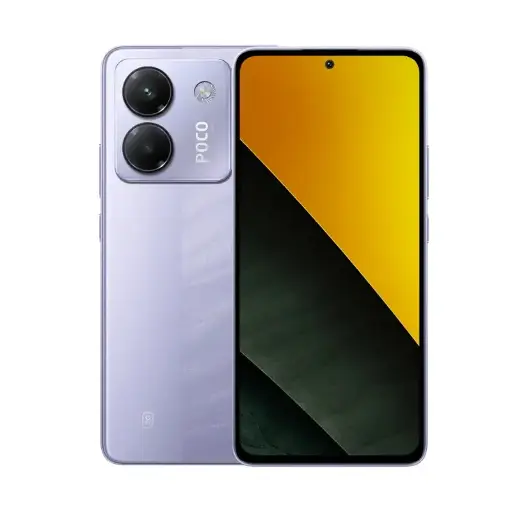 🔹XIAOMI Poco M7 PRO 5G 8/256GB (NFC)(Purple)